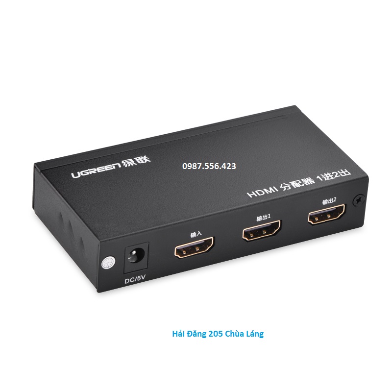 Bộ chia HDMI 1 ra 2 Ugreen 40201 hỗ trợ 1.4v, 3D Cao cấp
