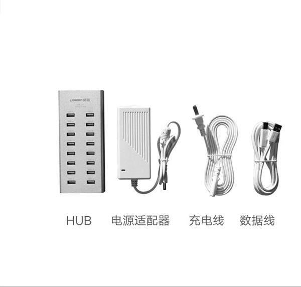 Hub chia USB 2.0 ra 16 cổng chính hãng Ugreen 20298 hỗ trợ nguồn ngoài DC 12V