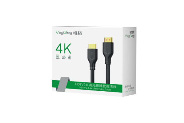 Cáp HDMI 2.0 hỗ trợ 4K 60Hz 10m VH110 chính hãng Veggieg