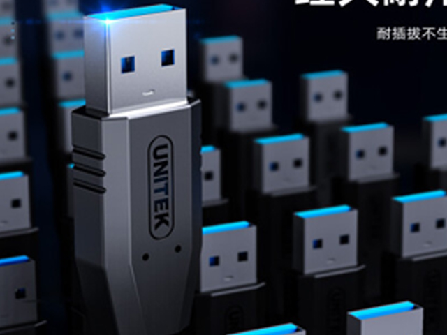 Cáp USB Link 3.0 1.5m UNITEK  C4102BK