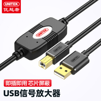 Cáp USB in 2.0 10m UNITEK U205A