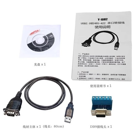 Cáp chuyển USB to RS422/RS485 UNITEK Y 1082 Y 1082A dài 1.5m có Đèn Led