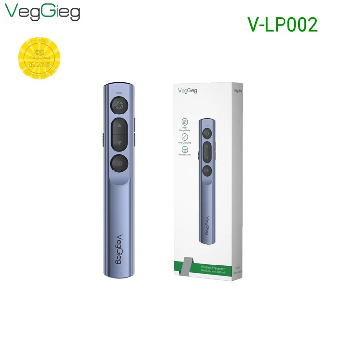 Bút trình chiếu VegGieg V-LP002, Đèn laser đỏ chính hãng