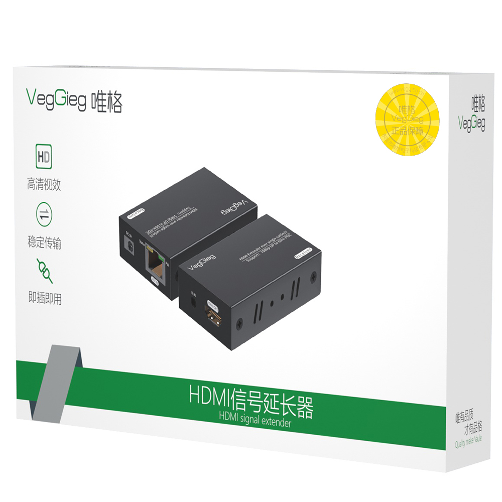 Bộ khuếch địa kéo dài tín hiệu HDMI qua lan 60M VegGieg mã V-HD60