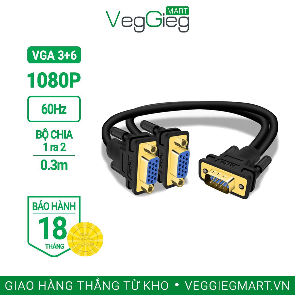 Cáp chia VGA 1 ra 2 VegGieg V-V401